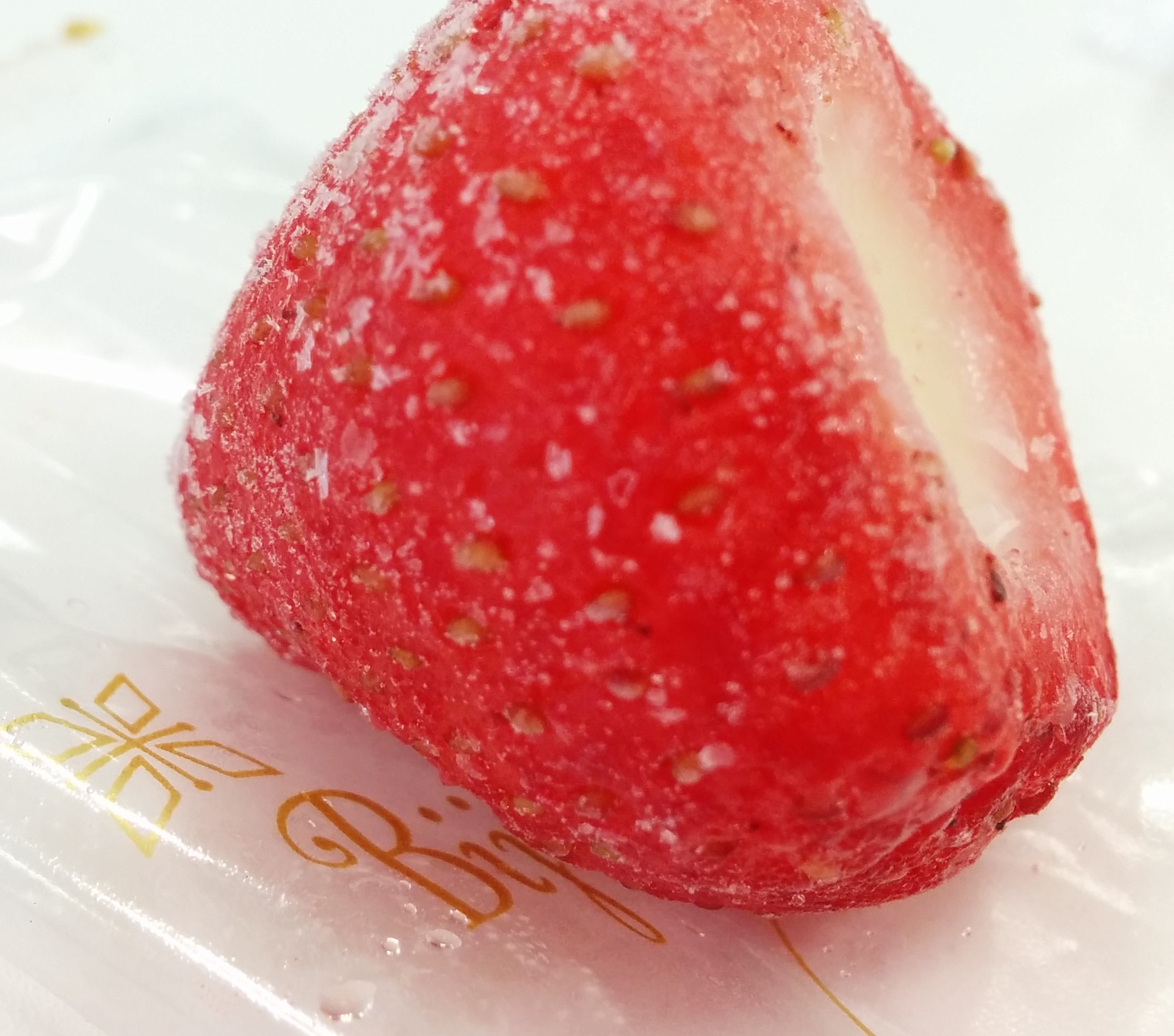 Frozen Strawberries